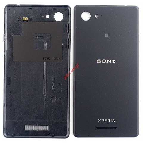 Γνήσιο καπάκι μπαταρίας Sony Xperia E3 (D2202) Black σε μαύρο χρώμα Γνήσιο καπάκι μπαταρίας Sony Xperia E3 (D2202) Black σε μαύρο χρώμα
