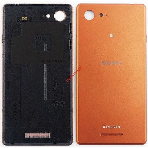 Γνήσιο καπάκι μπαταρίας Sony Xperia E3 (D2202) Copper σε καφέ χρώμα