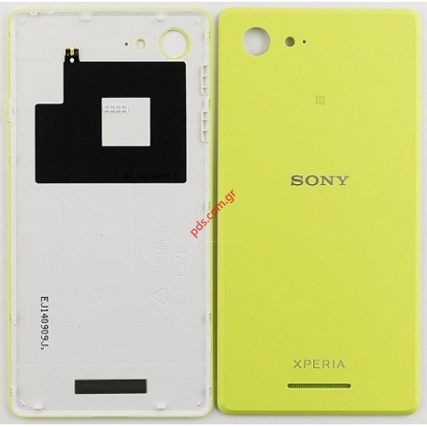 Γνήσιο καπάκι μπαταρίας Sony Xperia E3 (D2202) Lime Green σε πράσινο χρώμα