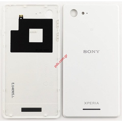 Γνήσιο καπάκι μπαταρίας Sony Xperia E3 (D2202) White σε λευκό χρώμα