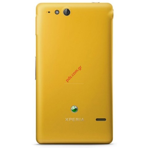 Γνήσιο καπάκι μπαταρίας Sony Xperia GO ST27i Yellow σε κίτρινο χρώμα  Γνήσιο καπάκι μπαταρίας Sony Xperia GO ST27i Yellow σε κίτρινο χρώμα