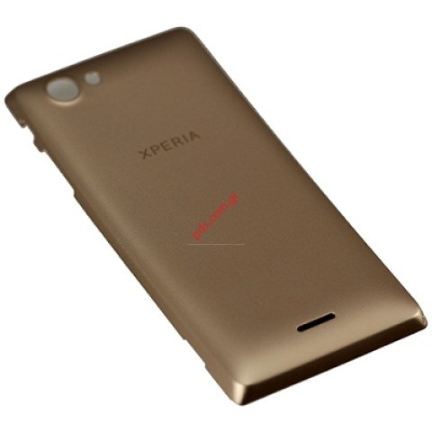 Γνήσιο καπάκι μπαταρίας Sony Xperia J ST26i Gold σε χρυσό χρώμα