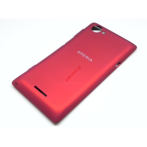 Original battery cover Sony Xperia L (C2104) S36H Red 