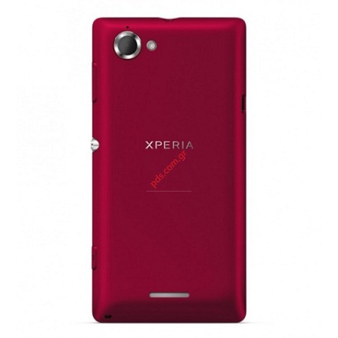 Original battery cover Sony Xperia L (C2104) S36H Red  Original battery cover Sony Xperia L (C2104) S36H Red