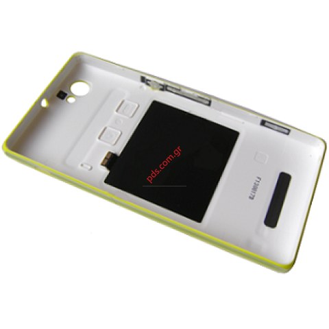 Γνήσιο καπάκι μπαταρίας Sony Xperia M Single C1904 Yellow C1905 σε κίτρινο χρώμα (with side key + NFC)