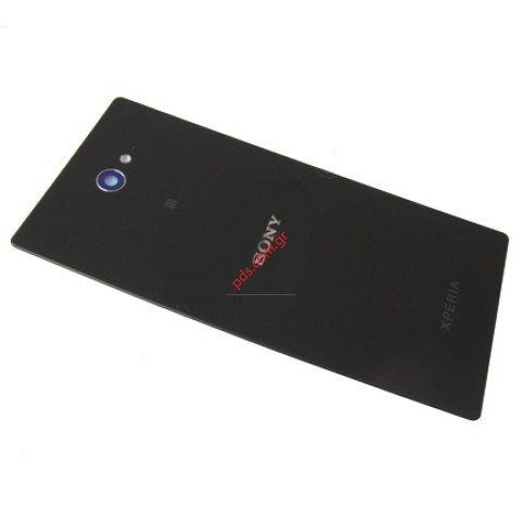 Γνήσιο καπάκι μπαταρίας Sony Xperia M2 Aqua Black D2403, D2406 σε μαύρο χρώμα Γνήσιο καπάκι μπαταρίας Sony Xperia M2 Aqua Black D2403, D2406 σε μαύρο χρώμα