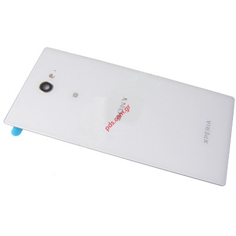 Γνήσιο καπάκι μπαταρίας Sony Xperia M2 Aqua White D2403, D2406 σε λευκό χρώμα Γνήσιο καπάκι μπαταρίας Sony Xperia M2 Aqua White D2403, D2406 σε λευκό χρώμα