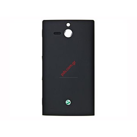 Γνήσιο καπάκι μπαταρίας Sony Xperia U ST25i σε μαύρο χρώμα