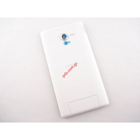 Γνήσιο καπάκι μπαταρίας Sony Xperia ZL (C6502) White σε λευκό χρώμα Γνήσιο καπάκι μπαταρίας Sony Xperia ZL (C6502) White σε λευκό χρώμα