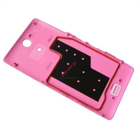 Γνήσιο καπάκι μπαταρίας Sony Xperia ZR Pink C5502, C5503 σε ροζ χρώμα 