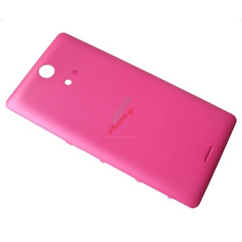 Γνήσιο καπάκι μπαταρίας Sony Xperia ZR Pink C5502, C5503 σε ροζ χρώμα  Γνήσιο καπάκι μπαταρίας Sony Xperia ZR Pink C5502, C5503 σε ροζ χρώμα