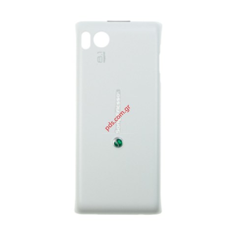 Γνήσιο καπάκι μπαταρίας SonyEricsson Aino U10i σε λευκό χρώμα