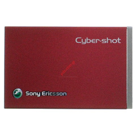 Γνήσιο καπάκι μπαταρίας Sonyericsson C902 Red