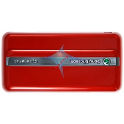 Γνήσιο καπάκι μπαταρίας Sonyericsson C903 σε μαύρο χρώμα Red