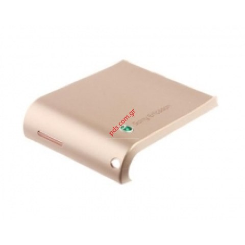 Original battery cover SonyEricsson C905 in pink  color (Tender Rose) Original battery cover SonyEricsson C905 in pink  color (Tender Rose)