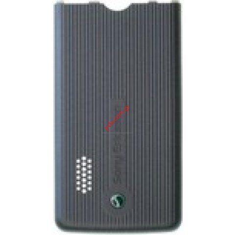 Γνήσιο καπάκι μπαταρίας Sonyericsson G700 Mineral Grey Γνήσιο καπάκι μπαταρίας Sonyericsson G700 Mineral Grey