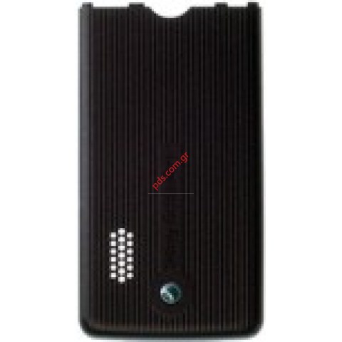 Γνήσιο καπάκι μπαταρίας Sonyericsson G700 Sandy Brown Γνήσιο καπάκι μπαταρίας Sonyericsson G700 Sandy Brown