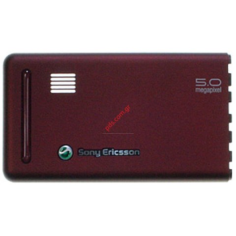 Original battery cover SonyEricsson G900 Red Original battery cover SonyEricsson G900 Red