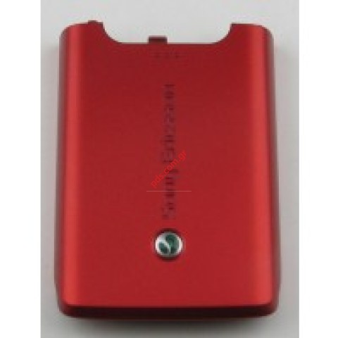 Γνήσιο καπάκι μπαταρίας Sonyericsson K610i Red Γνήσιο καπάκι μπαταρίας Sonyericsson K610i Red