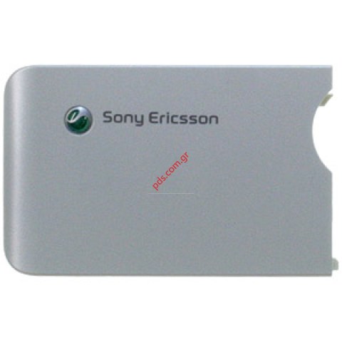 Γνήσιο καπάκι μπαταρίας SonyEricsson K660i Lime on white  Γνήσιο καπάκι μπαταρίας SonyEricsson K660i Lime on white
