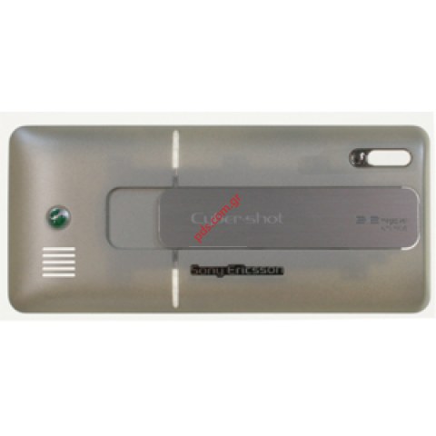 Γνήσιο καπάκι μπαταρίας SonyEricsson K770i Beige Γνήσιο καπάκι μπαταρίας SonyEricsson K770i Beige