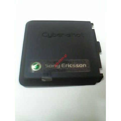Γνήσιο καπάκι μπαταρίας Sonyericsson K810i Dark Noble Blue