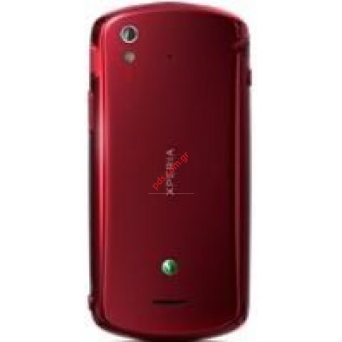 Γνήσιο καπάκι μπαταρίας SonyEricsson MK16i Xperia Pro σε κόκκινο χρώμα
