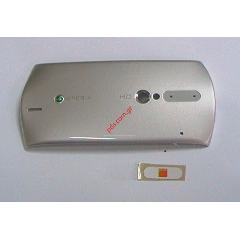 Γνήσιο καπάκι μπαταρίας SonyEricsson Neo V MT11i σε ασημί χρώμα (silver) with logo brand (orange) Γνήσιο καπάκι μπαταρίας SonyEricsson Neo V MT11i σε ασημί χρώμα (silver) with logo brand (orange)
