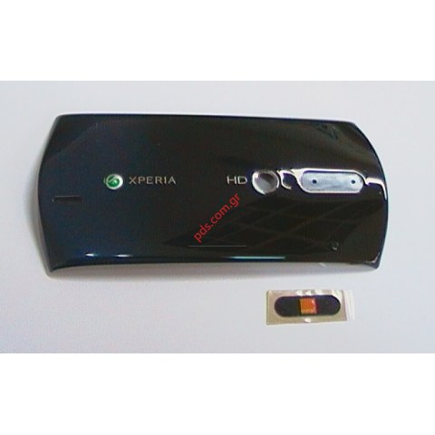 Γνήσιο καπάκι μπαταρίας SonyEricsson Neo V MT11i σε black/blue χρώμα με το logo brand (orange)  Γνήσιο καπάκι μπαταρίας SonyEricsson Neo V MT11i σε black/blue χρώμα με το logo brand (orange)