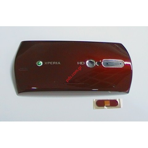 Γνήσιο καπάκι μπαταρίας SonyEricsson Neo V MT11i σε Κόκκινο χρώμα with logo brand (orange) Γνήσιο καπάκι μπαταρίας SonyEricsson Neo V MT11i σε Κόκκινο χρώμα with logo brand (orange)
