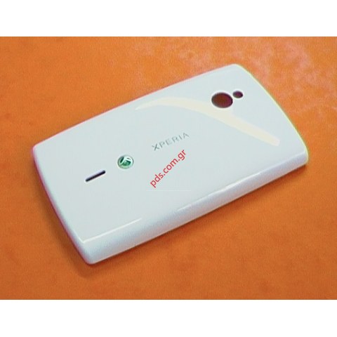 Γνήσιο καπάκι μπαταρίας SonyEricsson SK17i Xperia MiniPro σε λευκό χρώμα Γνήσιο καπάκι μπαταρίας SonyEricsson SK17i Xperia MiniPro σε λευκό χρώμα