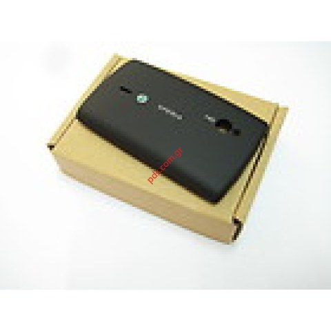 Γνήσιο καπάκι μπαταρίας SonyEricsson SK17i Xperia MiniPro σε μαύρο χρώμα Γνήσιο καπάκι μπαταρίας SonyEricsson SK17i Xperia MiniPro σε μαύρο χρώμα
