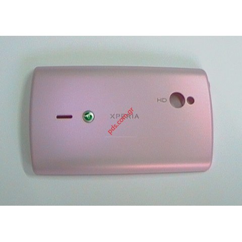 Γνήσιο καπάκι μπαταρίας SonyEricsson SK17i Xperia MiniPro σε Ροζ χρώμα Γνήσιο καπάκι μπαταρίας SonyEricsson SK17i Xperia MiniPro σε Ροζ χρώμα