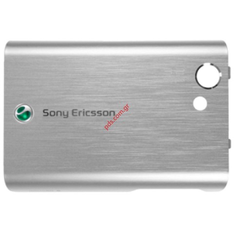 Γνήσιο καπάκι μπαταρίας Sonyericsson T715 σε ασημί χρώμα
