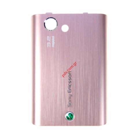 Γνήσιο καπάκι μπαταρίας Sonyericsson T715 σε ροζ χρώμα Γνήσιο καπάκι μπαταρίας Sonyericsson T715 σε ροζ χρώμα