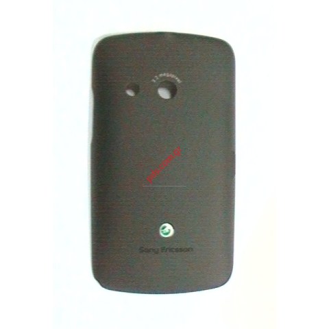 Γνήσιο καπάκι μπαταρίας Sonyericsson TXT CK13i Black σε μαύρο χρώμα