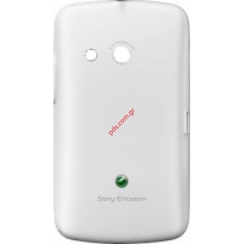 Γνήσιο καπάκι μπαταρίας Sonyericsson TXT CK13i σε λευκό χρώμα
