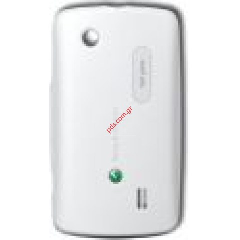Γνήσιο καπάκι μπαταρίας Sonyericsson Txt PRO CK15i σε λευκό χρώμα Γνήσιο καπάκι μπαταρίας Sonyericsson Txt PRO CK15i σε λευκό χρώμα