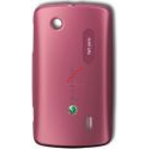 Γνήσιο καπάκι μπαταρίας Sonyericsson Txt PRO CK15i σε ρόζ χρώμα Γνήσιο καπάκι μπαταρίας Sonyericsson Txt PRO CK15i σε ρόζ χρώμα