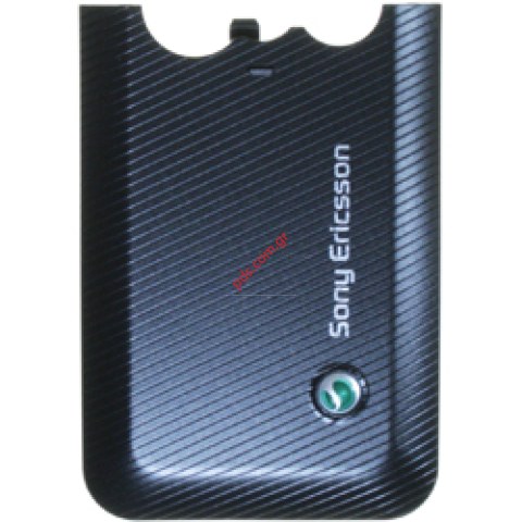 Γνήσιο καπάκι μπαταρίας SonyEricsson V630i Μαύρο Γνήσιο καπάκι μπαταρίας SonyEricsson V630i Μαύρο