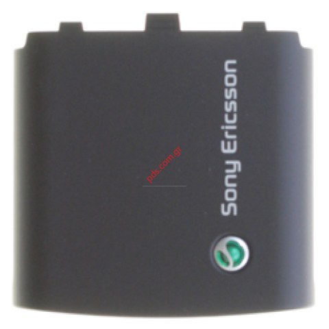 Γνήσιο καπάκι μπαταρίας Sonyericsson V640i Dark grey Γνήσιο καπάκι μπαταρίας Sonyericsson V640i Dark grey
