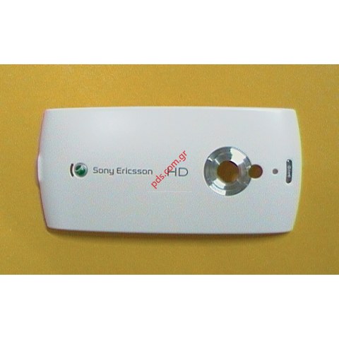 Γνήσιο καπάκι μπαταρίας SonyEricsson Vivaz Pro U8A σε άσπρο χρώμα (white) Γνήσιο καπάκι μπαταρίας SonyEricsson Vivaz Pro U8A σε άσπρο χρώμα (white)