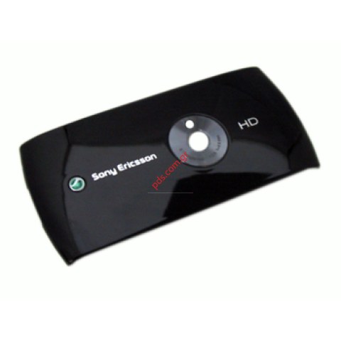 Γνήσιο καπάκι μπαταρίας Sonyericsson VIVAZ σε μαύρο χρώμα (cosmic black)