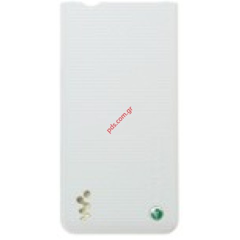 Γνήσιο καπάκι μπαταρίας Sonyericsson W302 White