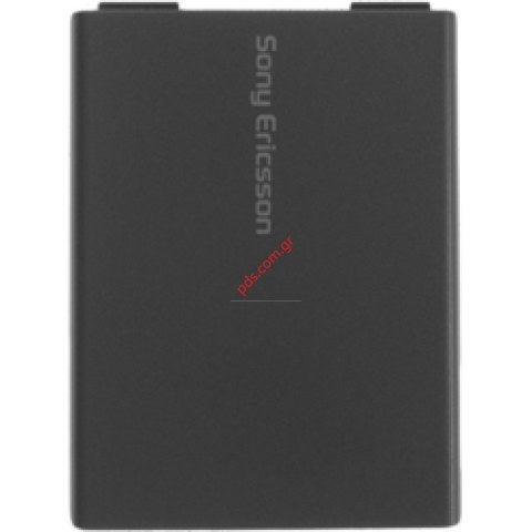 Γνήσιο καπάκι μπαταρίας Sonyericsson W380i Dark Grey EOL Γνήσιο καπάκι μπαταρίας Sonyericsson W380i Dark Grey EOL
