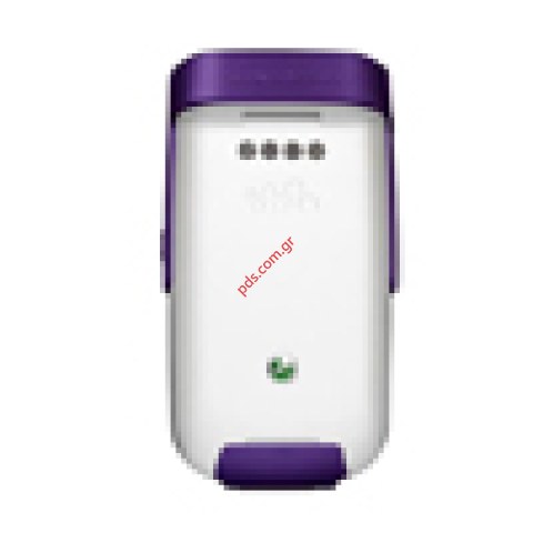 Γνήσιο καπάκι μπαταρίας SonyEricsson W710i viloet lila Γνήσιο καπάκι μπαταρίας SonyEricsson W710i viloet lila