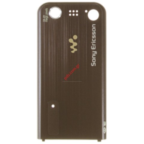 Γνήσιο καπάκι μπαταρίας Sonyericsson W890i Brown Γνήσιο καπάκι μπαταρίας Sonyericsson W890i Brown