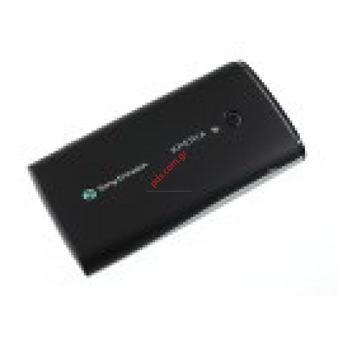 Γνήσιο καπάκι μπαταρίας Sonyericsson X10 Xperia σε μαύρο χρώμα