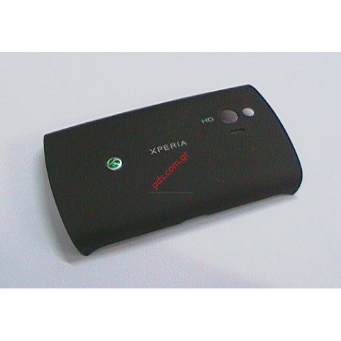 Γνήσιο καπάκι μπαταρίας Sonyericsson Xperia Mini (ST15i) Black Γνήσιο καπάκι μπαταρίας Sonyericsson Xperia Mini (ST15i) Black