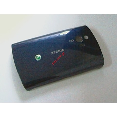 Γνήσιο καπάκι μπαταρίας Sonyericsson XPeria Mini (ST15i) Dark Blue Γνήσιο καπάκι μπαταρίας Sonyericsson XPeria Mini (ST15i) Dark Blue